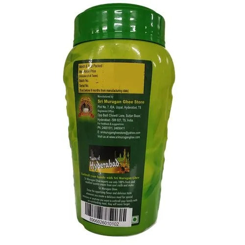 Sri Murugan Buffalo Ghee | Purity in every drop | 100% Natural and Organic Ghee 