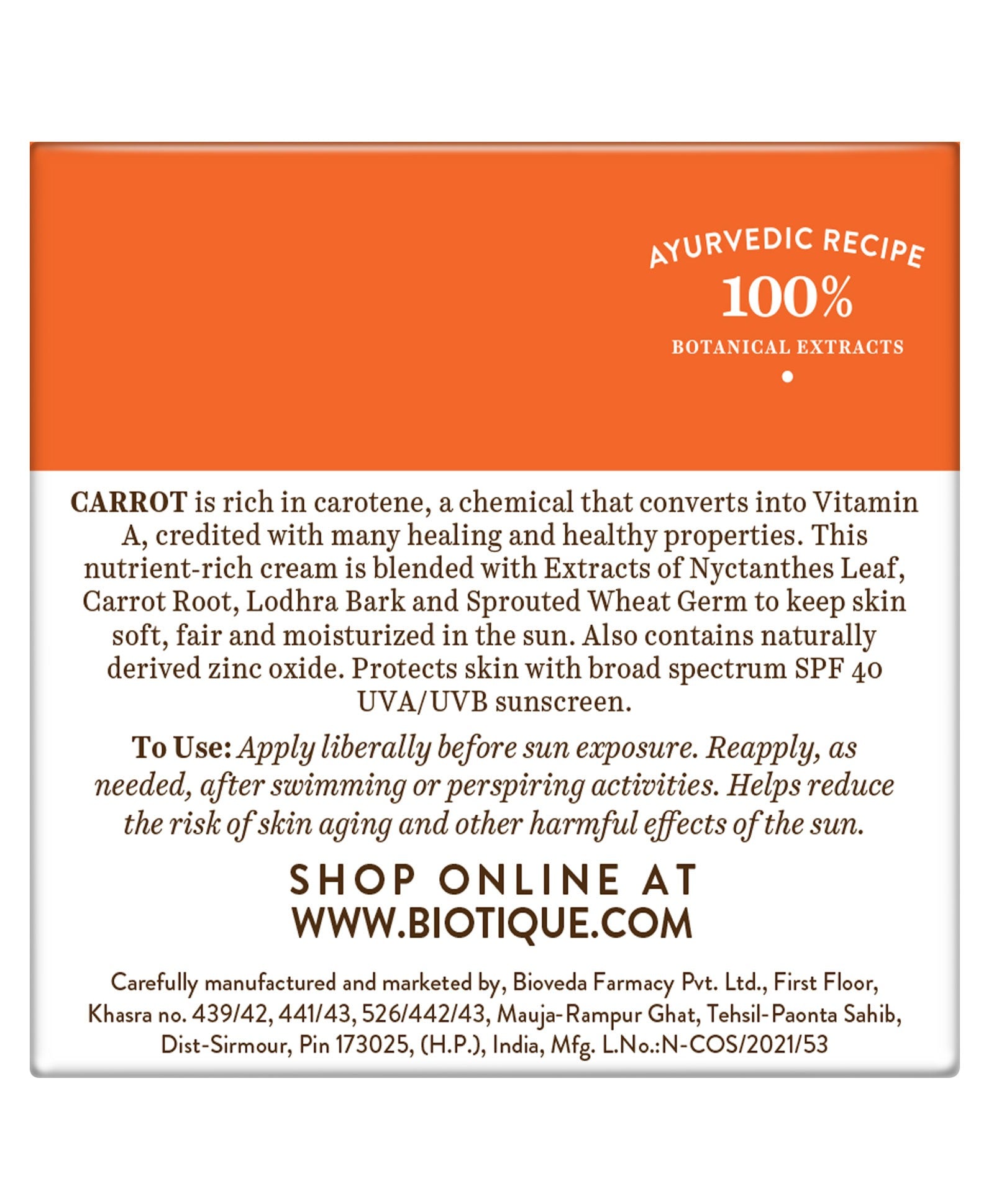 Biotique Advanced Ayurveda Bio Carrot 40+ SPF UVA/UVB Sunscreen Ultra Soothing Face Cream - Grab2buy