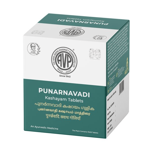 AVP Punarnavadi Kashayam Tablets  Grab2Buy AVP Grab2Buy