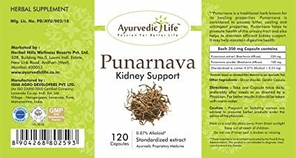 Ayurvedic Life Punarnava Capsules - Grab2buy