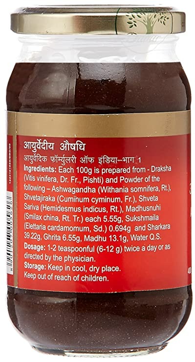 Dabur Ashwagandhadi Lehya 