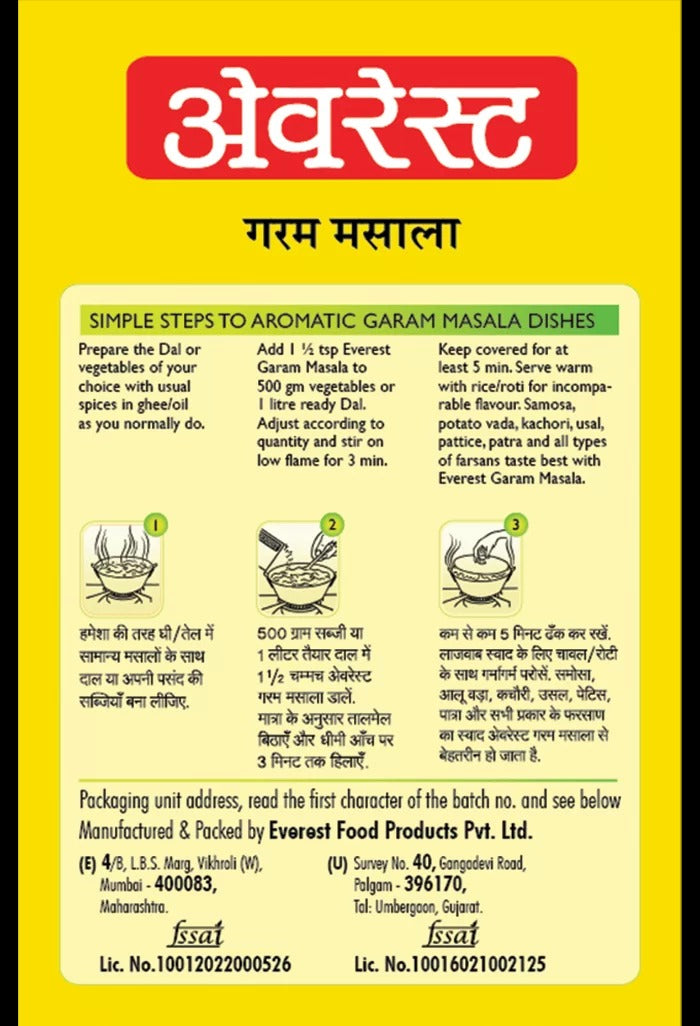 Everest Garam Masala Powder - Grab2buy