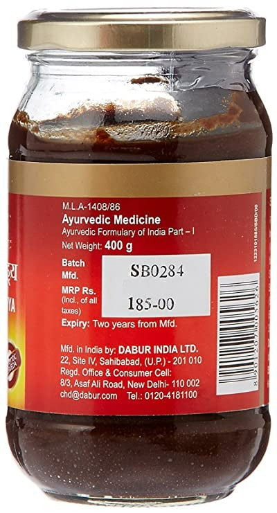 Dabur Ashwagandhadi Lehya 
