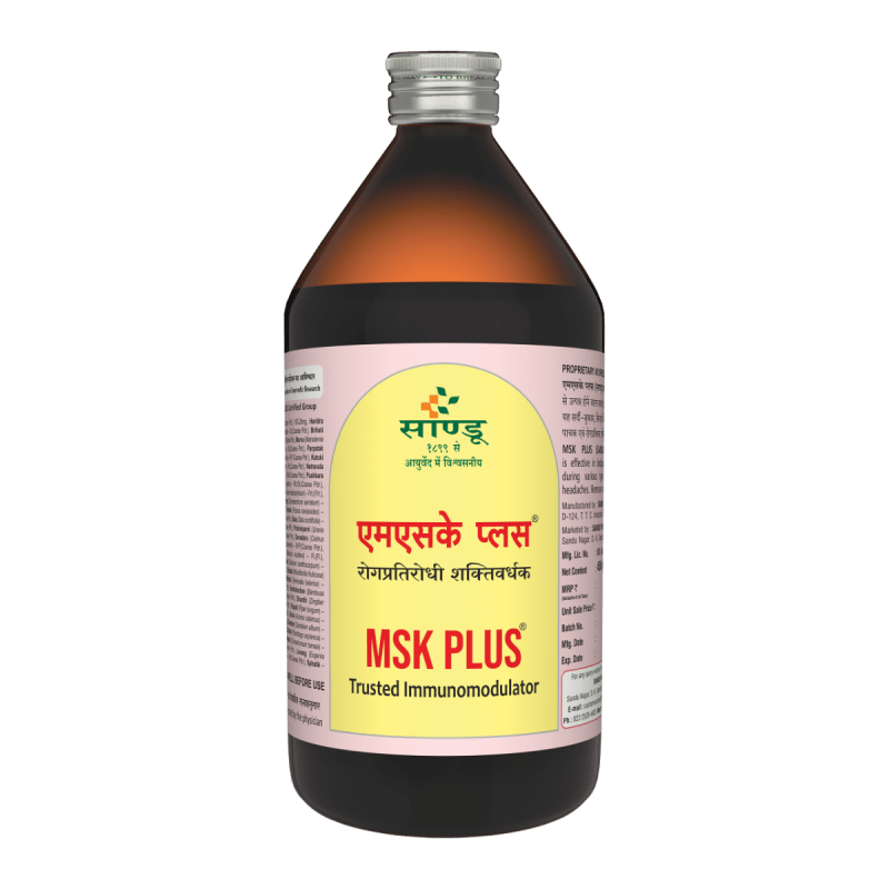 Sandu MSK Plus | Grab2Buy