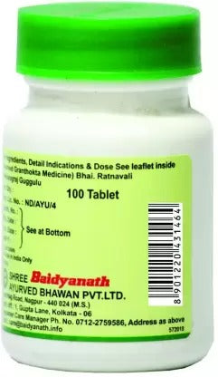 Baidyanath Mahayograj Guggulu 
