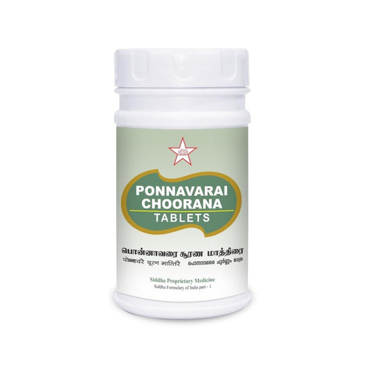 Skm Ayurveda Ponnavarai Choorana Tablets 