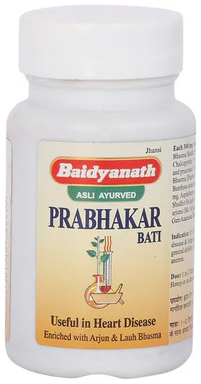 Baidyanath Jhansi Prabhakar Bati | Grab2Buy