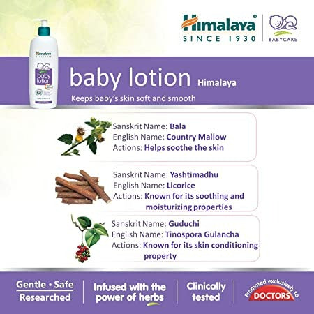 Himalaya Herbals - Baby Powder For Refreshes & Cools the Skin 