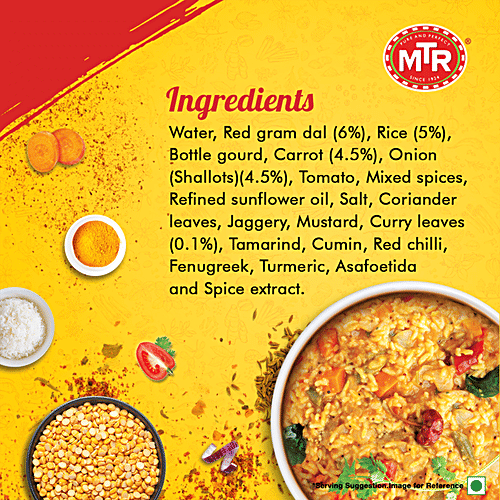 MTR Sambar Rice