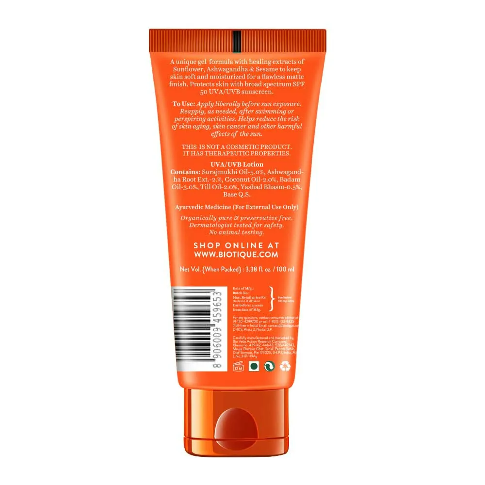 Biotique Advanced Ayurveda Sun Shield Sunflower Matte Gel - Grab2buy