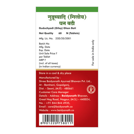 Baidyanath Nagpur Guduchi Giloy Ghanbati - Grab2buy