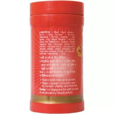 Baidyanath Musli Pak - Grab2buy