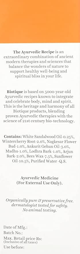 Biotique Advanced Ayurveda Sun Shield sandalwood 50+SPF UVB Sunscreen - Grab2buy