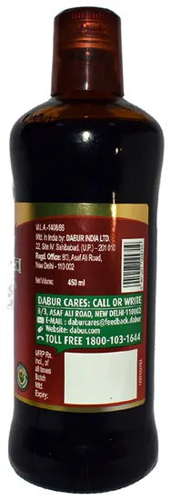 Dabur Hridayasava 