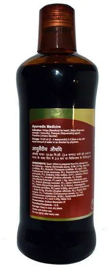 Dabur Hridayasava 