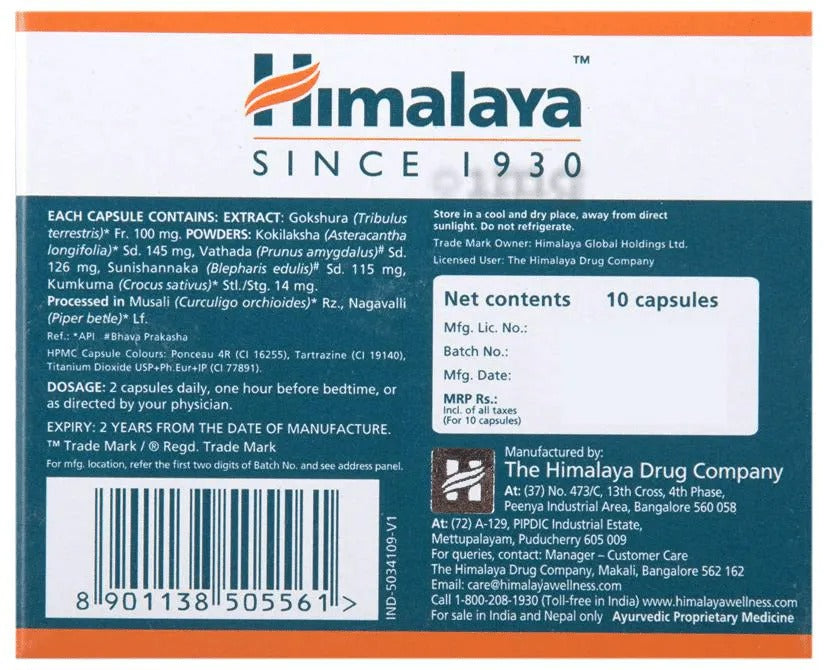 Himalaya Tentex Royal Capsules - Grab2buy