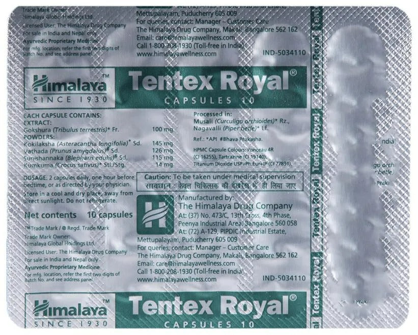 Himalaya Tentex Royal Capsules - Grab2buy