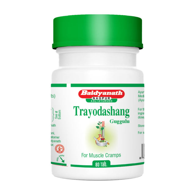 Baidyanath Trayodashang Guggulu 