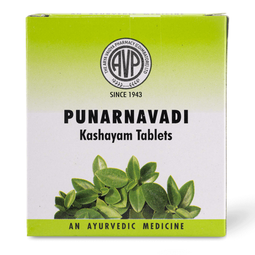 AVP Punarnavadi Kashayam Tablets  Grab2Buy AVP Grab2Buy