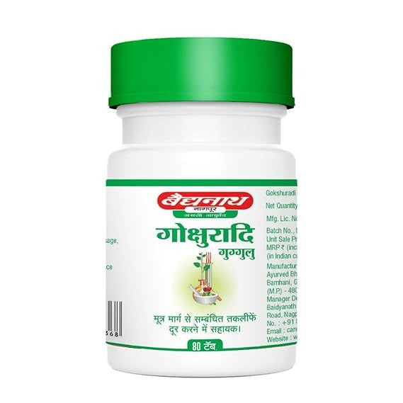 Baidyanath Gokshuradi Guggulu - 80 tabs 