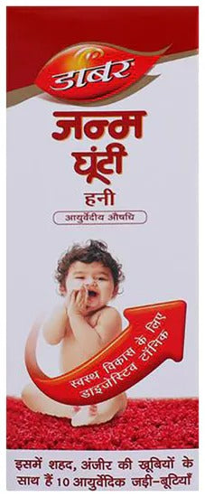 Dabur Janma Ghunti Honey 