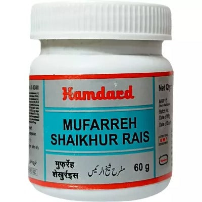 Hamdard Mufarreh Sheikh-ur-Raees 