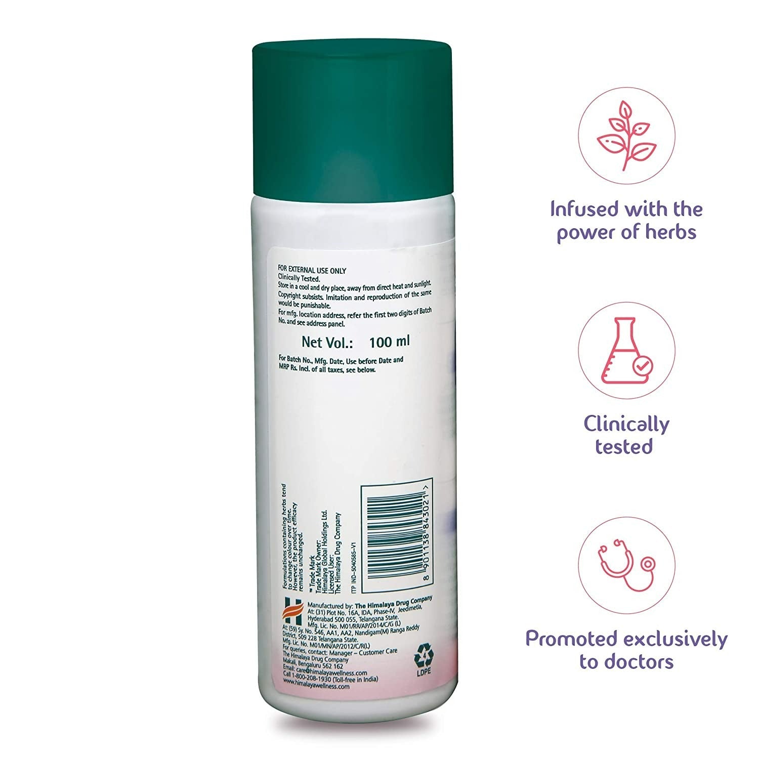 Himalaya Stretch Mark Care Kit