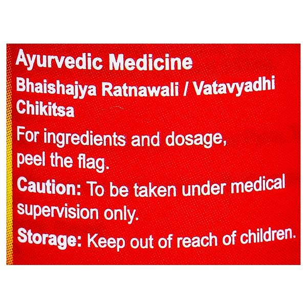 Dabur Krimi Mudgar Ras 