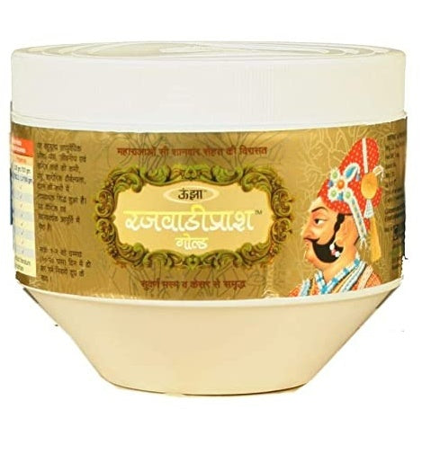 Unjha Rajwadi Prash Gold Avleh 