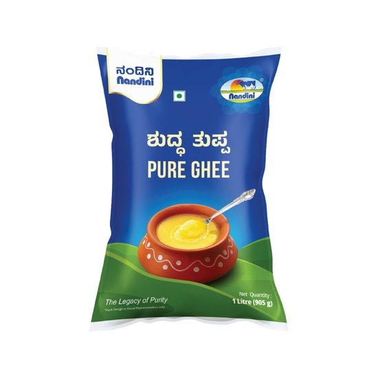 Nandini Pure Cow Ghee 