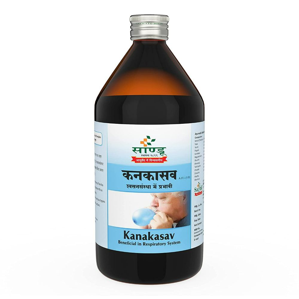 Sandu Kanakasav 