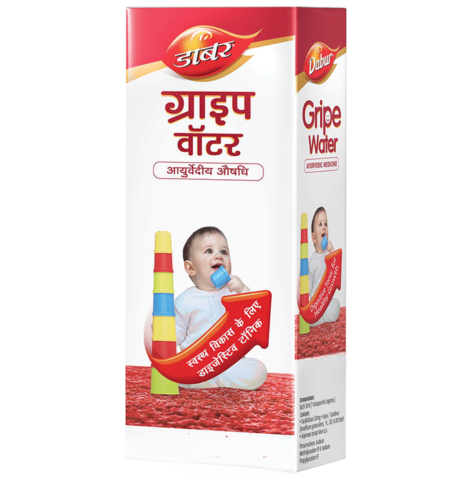 Dabur Gripe Wate  Grab2Buy Dabur Grab2Buy