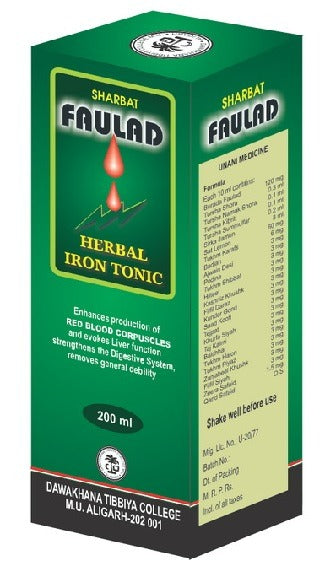 Hamdard Sharbat Faulad - Grab2buy