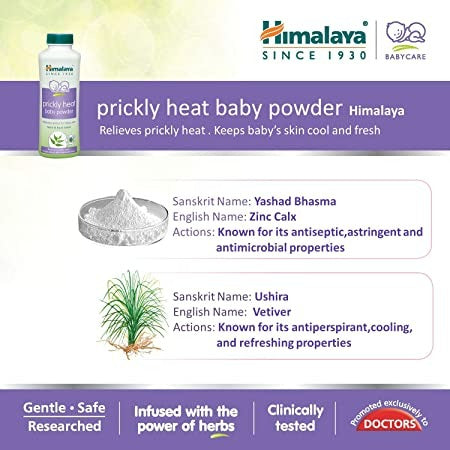 Himalaya Prickly Heat Baby Powder | Ayurvedic Cooling Powder for Heat Rash Relief 