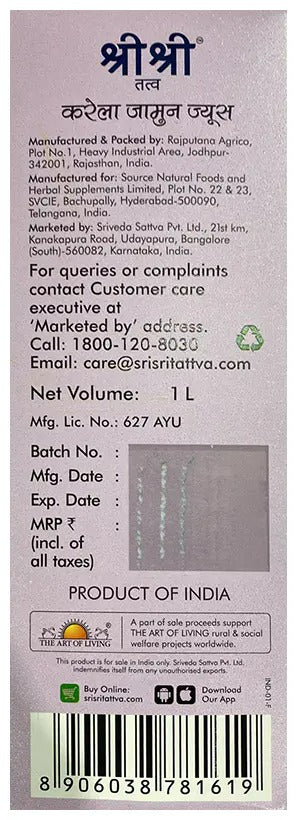 nan | Grab2Buy