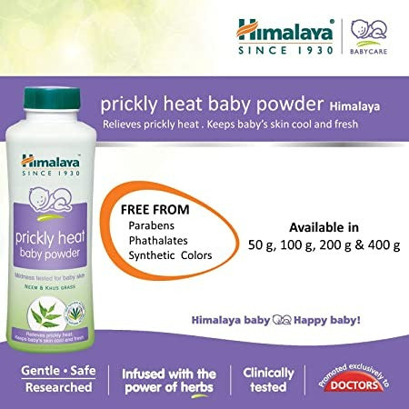 Himalaya Prickly Heat Baby Powder | Ayurvedic Cooling Powder for Heat Rash Relief 
