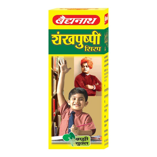 Baidyanath Kolkata Shankhapushpi Syrup - Grab2buy