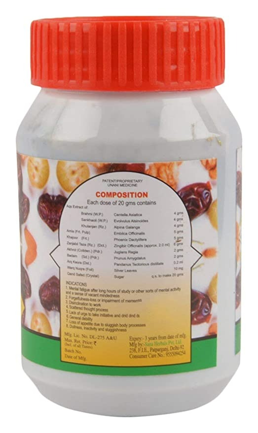 Dehlvi Braini The Memory Tonic - Grab2buy