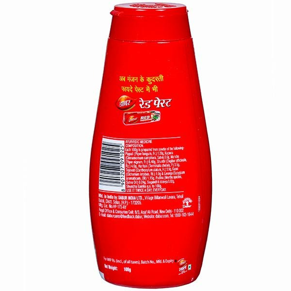 Dabur Lal Dant Manjan Tooth Powder - Grab2buy