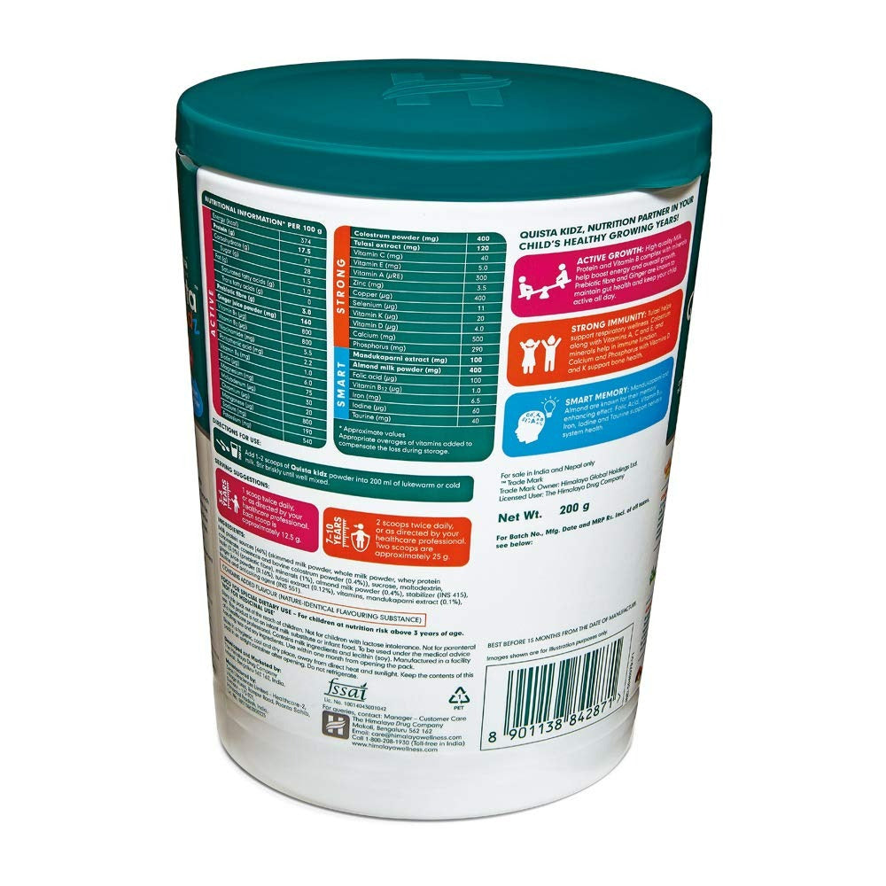 Himalaya Quista Kidz Powder - Swadesiicart