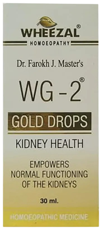 Wheezal Homeopathy WG-2 Gold Drops 