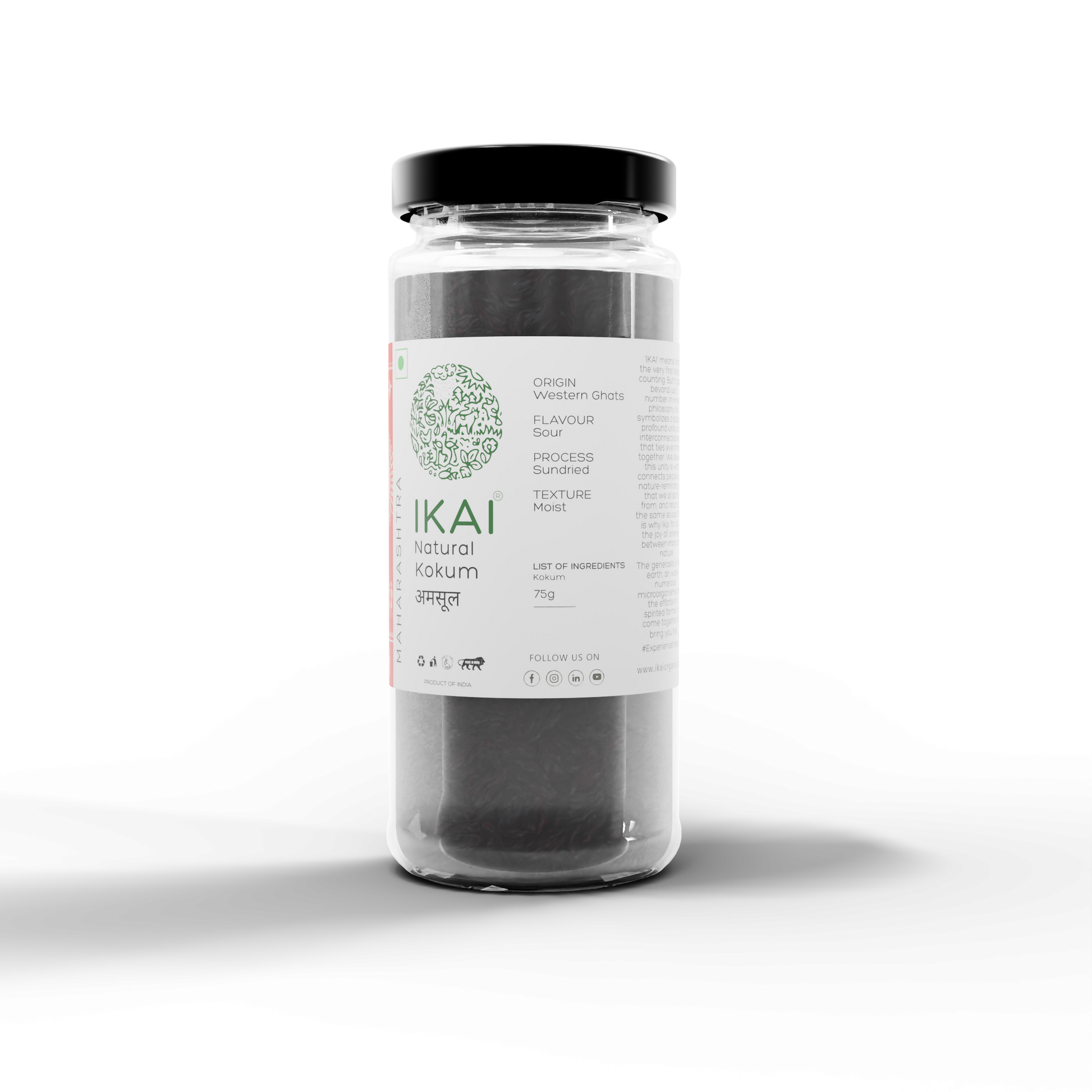 3 - Natural Kokum - 75g