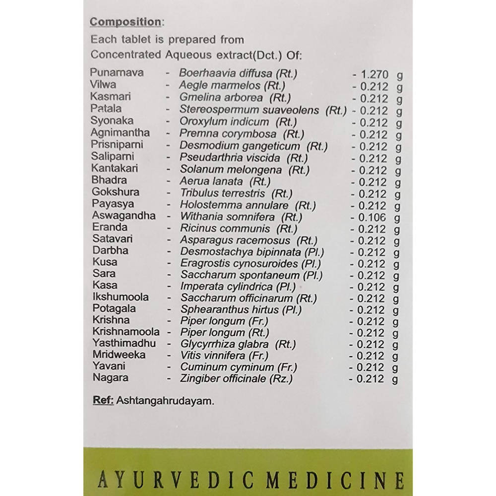 Avn Ayurveda Sukumaram Kashayam Tablets 