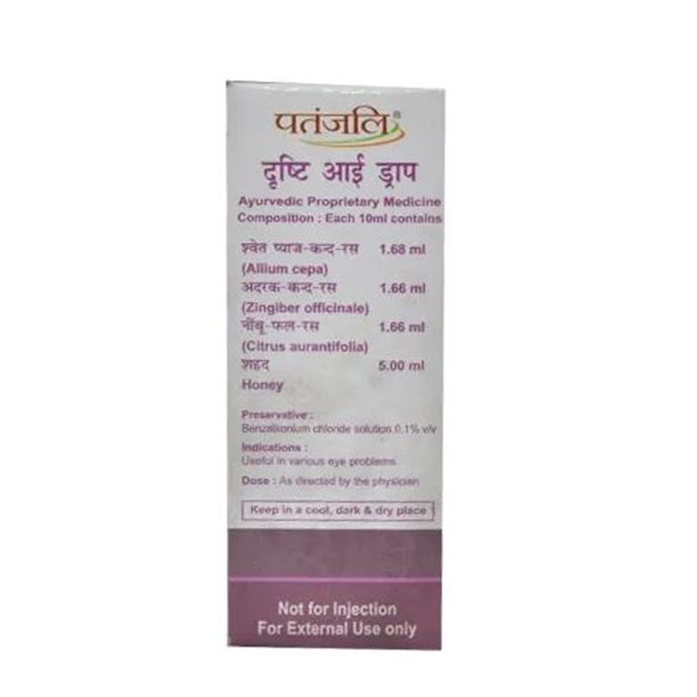 nan | Grab2Buy