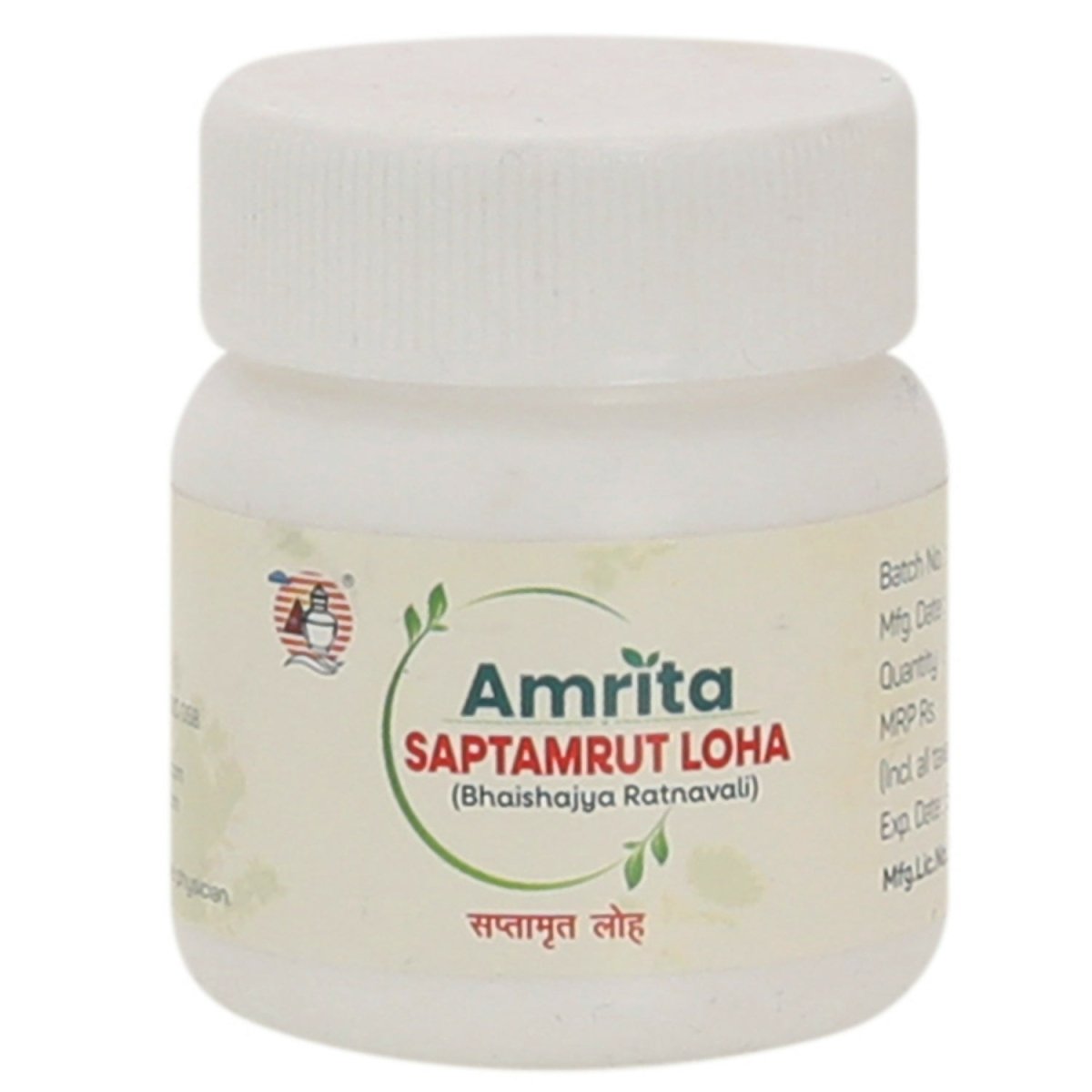 Amrita Saptamrut Loha Tablets 