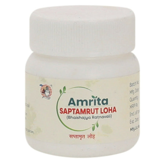 Amrita Saptamrut Loha Tablets 