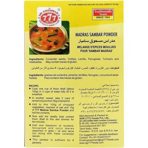 777 Madras Sambar Powder Genie India