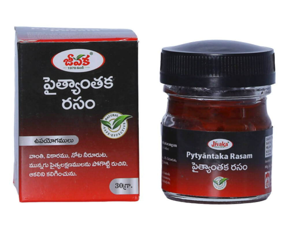 Jivaka Pytyantaka Rasam 