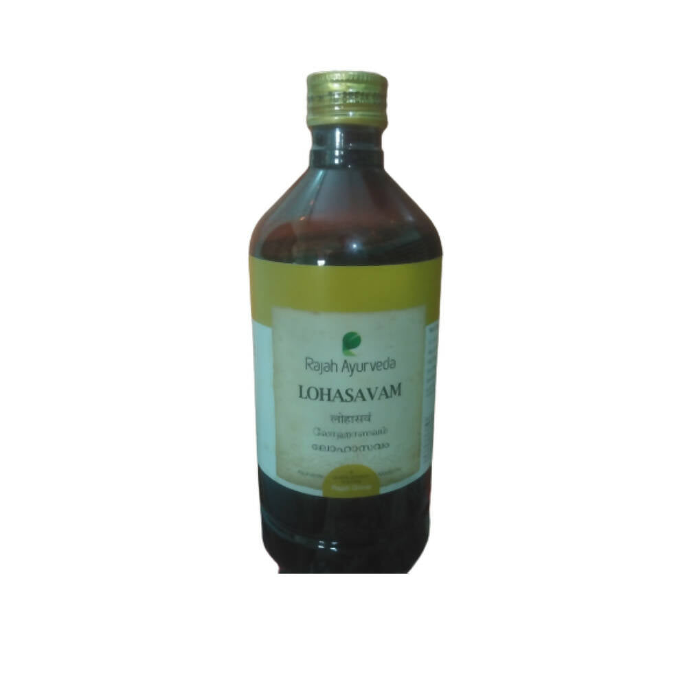 Rajah Ayurveda Lohasavam - Grab2buy