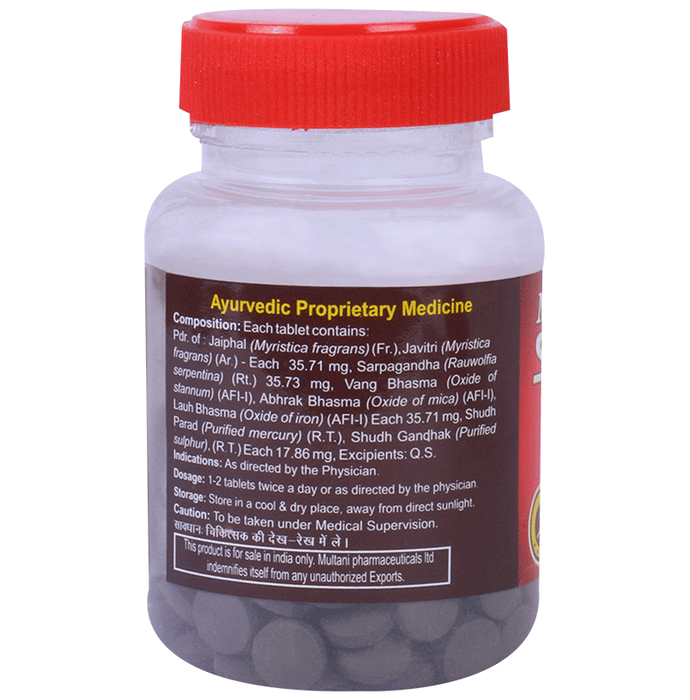 Multani Combo Pack of Swapna Roghar with Shukra Shakti (100 Tablet Each) 